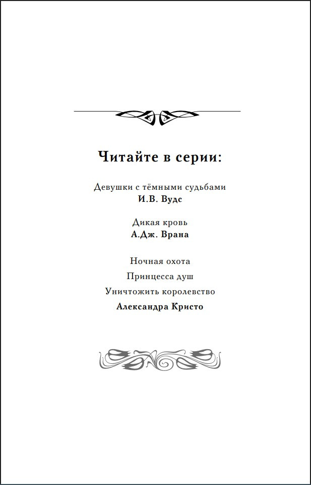 ������� � ������� ��������