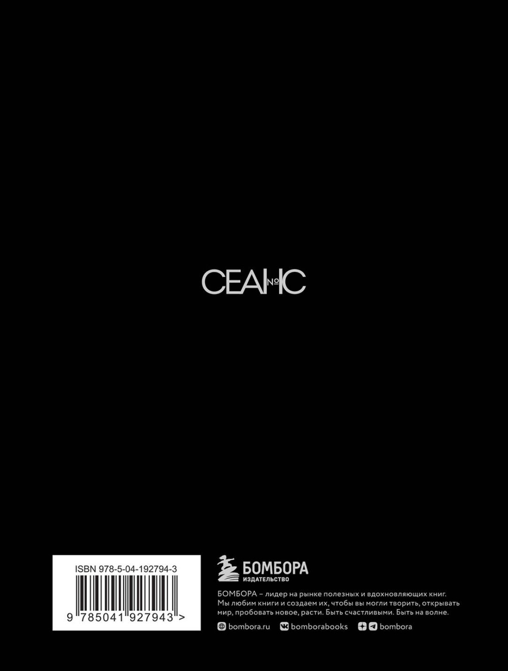 ���� ������: ���������� ���������