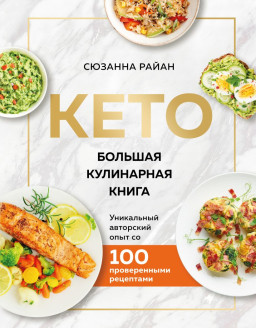 :         100   ( )