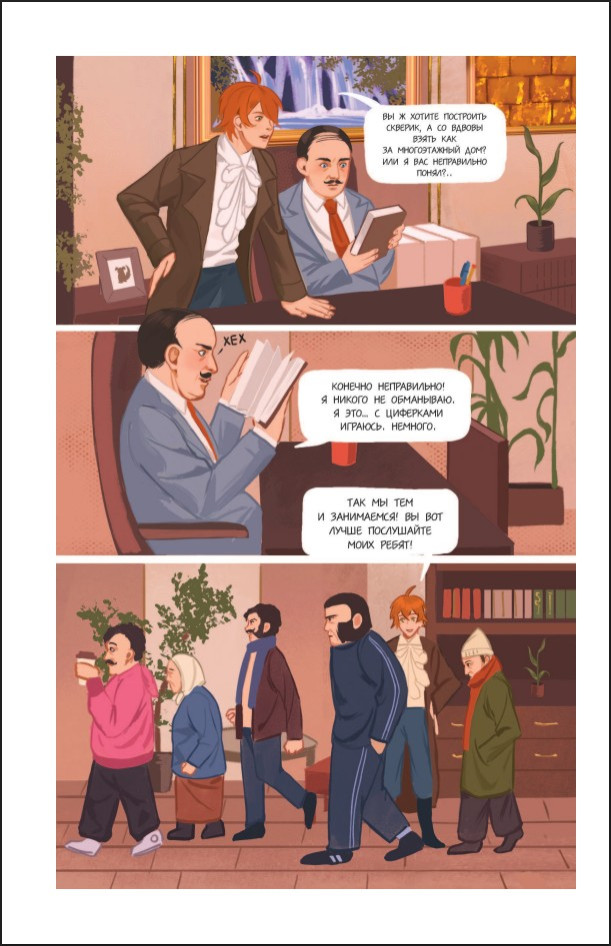     (  )