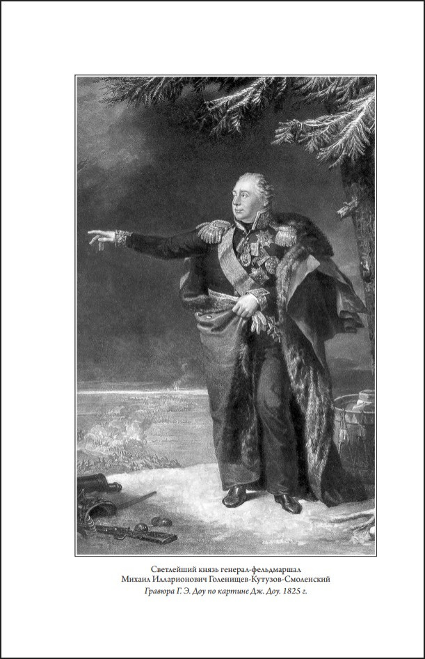 ����� ������� �������: �� �������� �� ���������. ��� 2