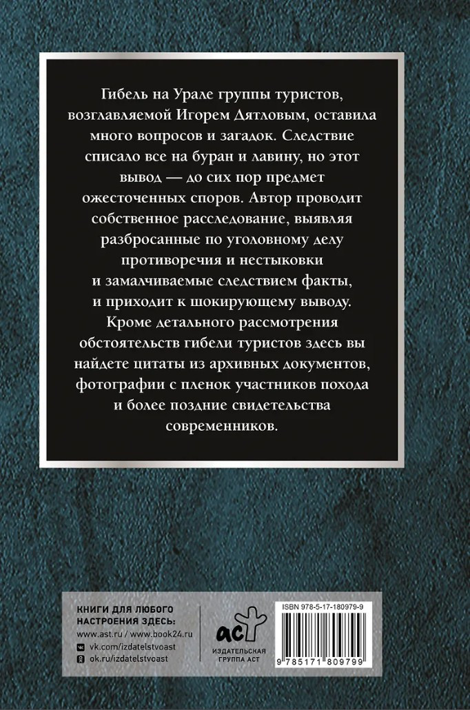 ������� �������: ������� � �������������