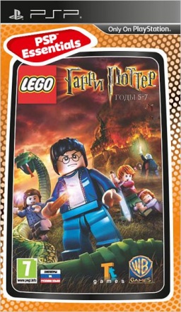 LEGO  :  57 (Essentials) [PSP]