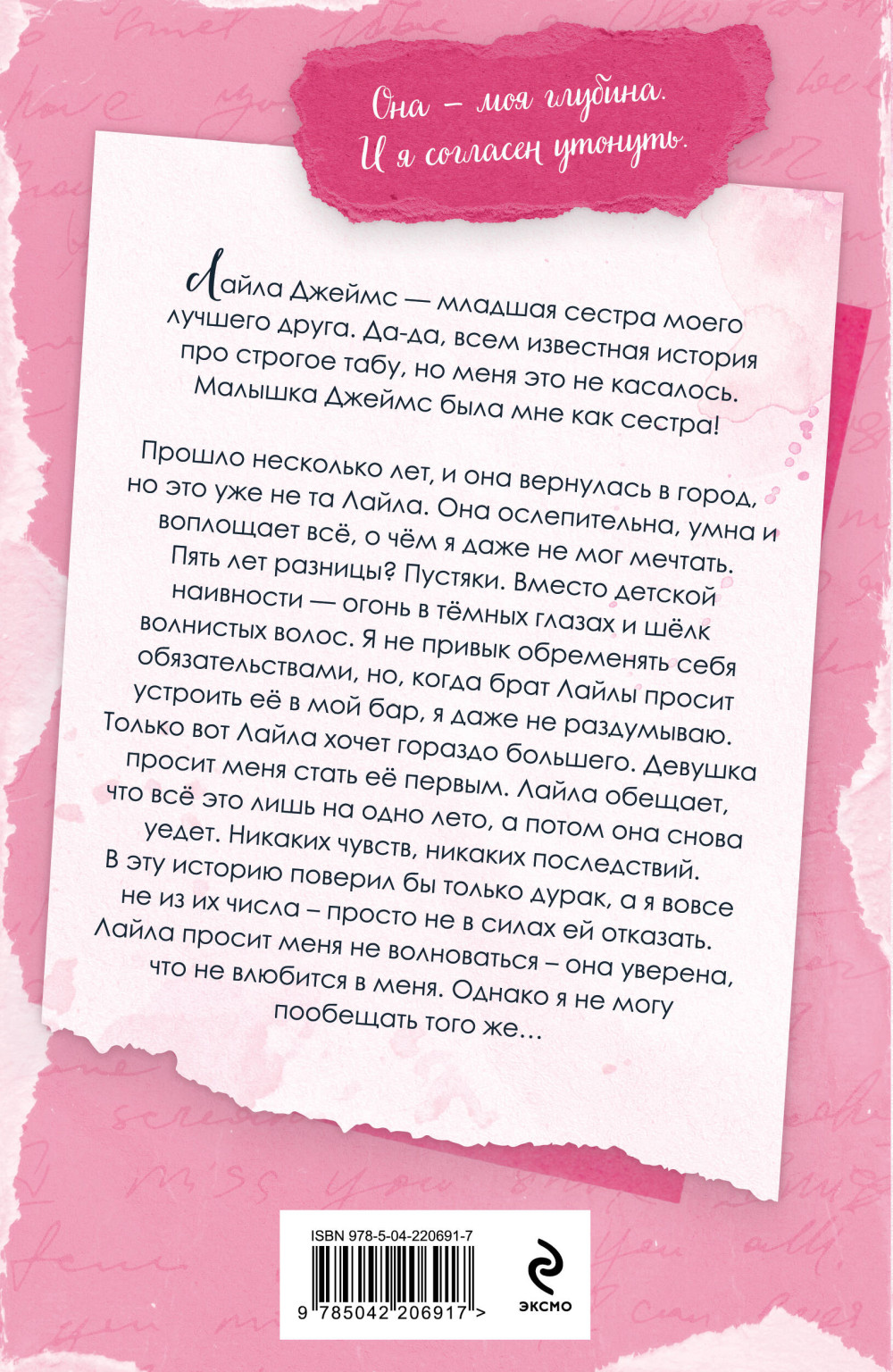 �� �������