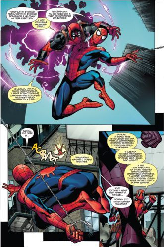 ������ �������-����/������: �� ����� �� �����������?