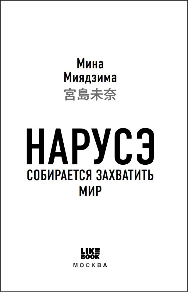 ������ ���������� ��������� ���