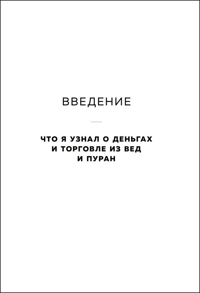 ������� ��� ���: 12 ���������� ������ �� ��������� ������� �����