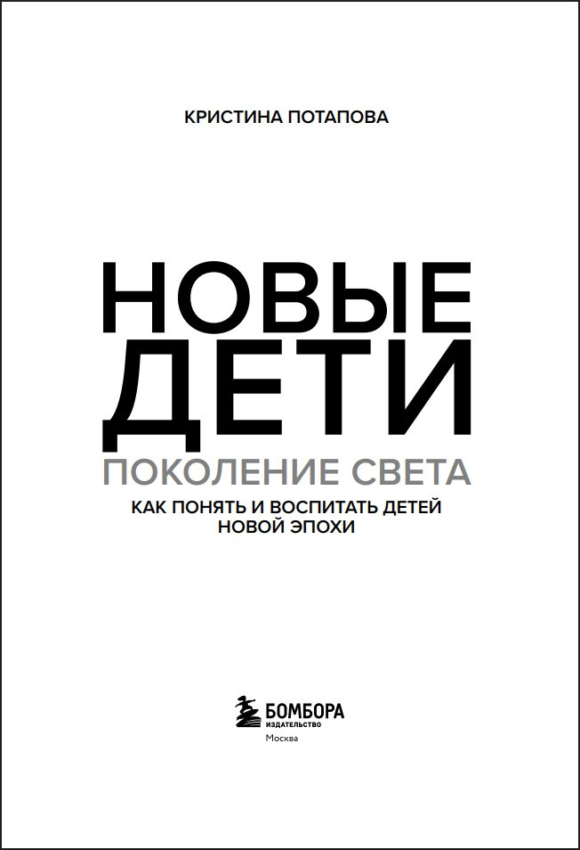 ����� ����: ��������� �����: ��� ������ � ��������� ����� ����� �����