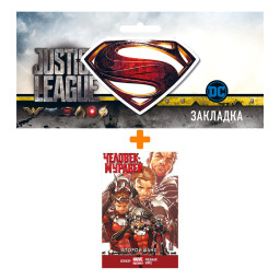   -   +  DC Justice League Superman 