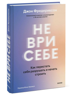 �� ��� ����: ��� ��������� ���� ��������� � ������ �������