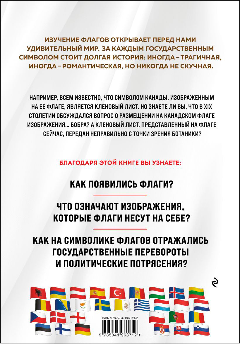 ����� ����: ������� ���������������� ������������. 2-� �������