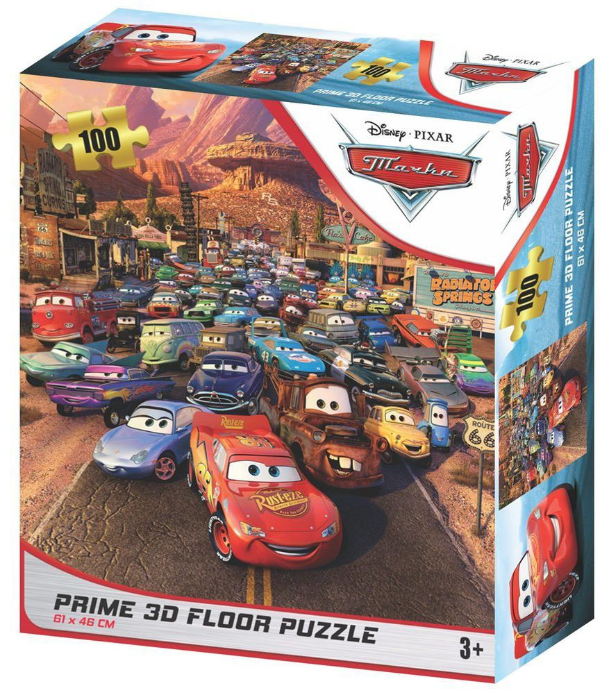 Super 3D Puzzle: Disney   (100 )