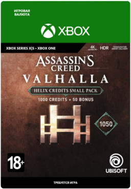 Assassin's Creed: Valhalla  Small Helix Credits Pack [Xbox,  ]