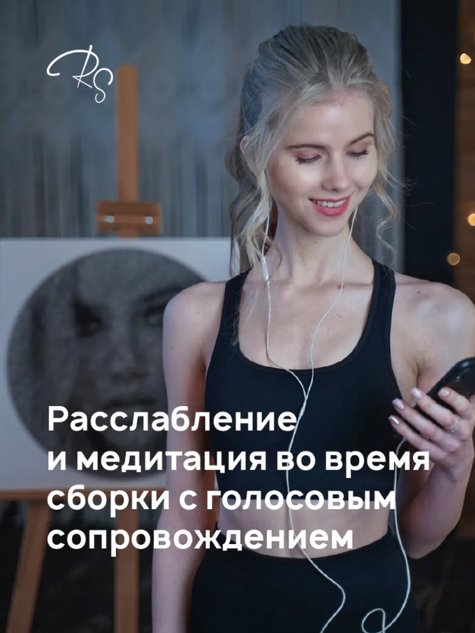 ������� ������ �� ���������� � RingString