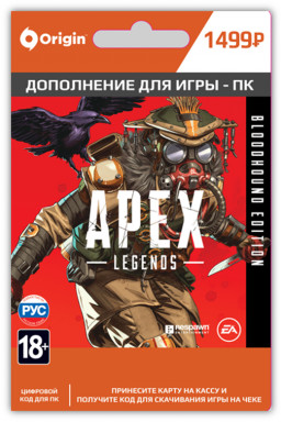 Apex Legends: Bloodhound Edition [PC,  ]