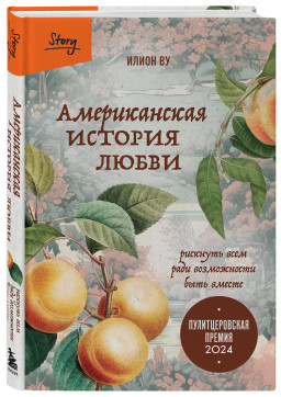 ������������ ������� �����: �������� ���� ���� ����������� ���� ������