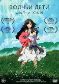      (DVD)