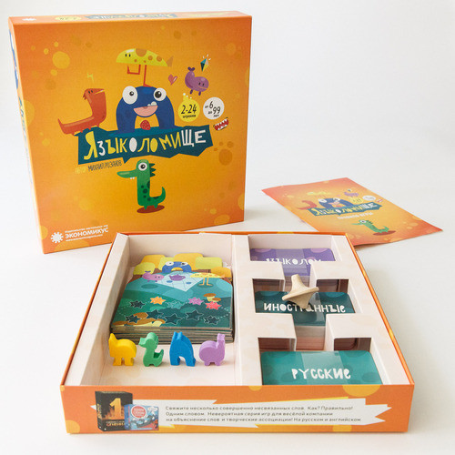 Настольная игра Языколомище
