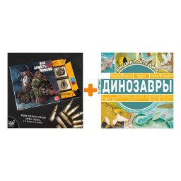 ����� ���������. ����� �.�. + ������� ��� 12 ��� ������ �� ������ 60�