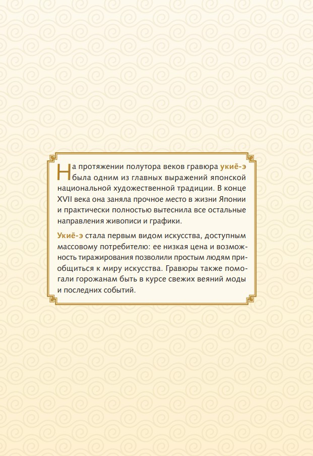 ���-�: ��������� �������� ������� � ����������� ������� � ��������������� ����������