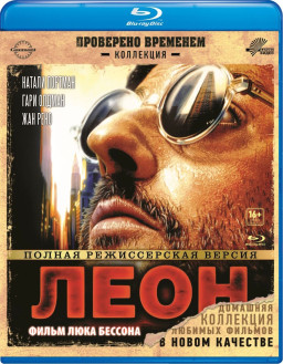 .    (Blu-ray)