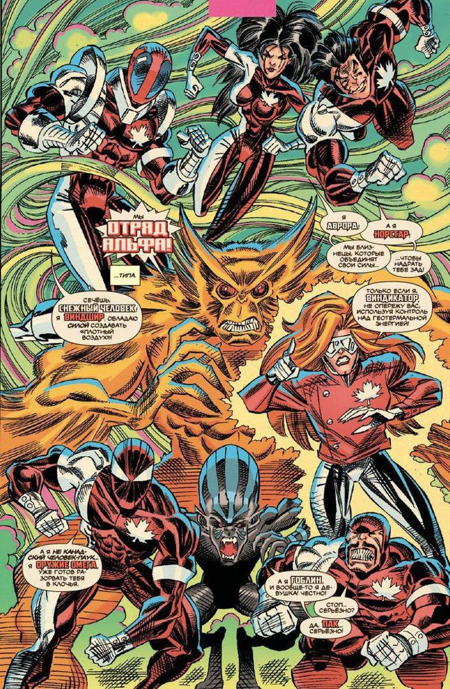 ������ ������: ����������� ����. ��� 6