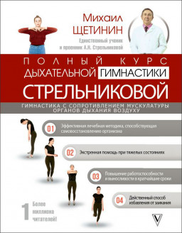 ������ ���� ����������� ���������� �������������