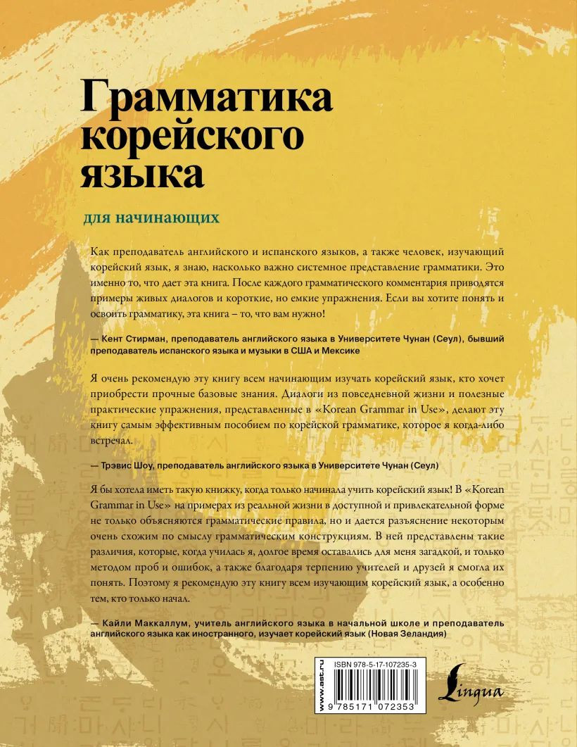 ���������� ���������� ����� ��� ����������