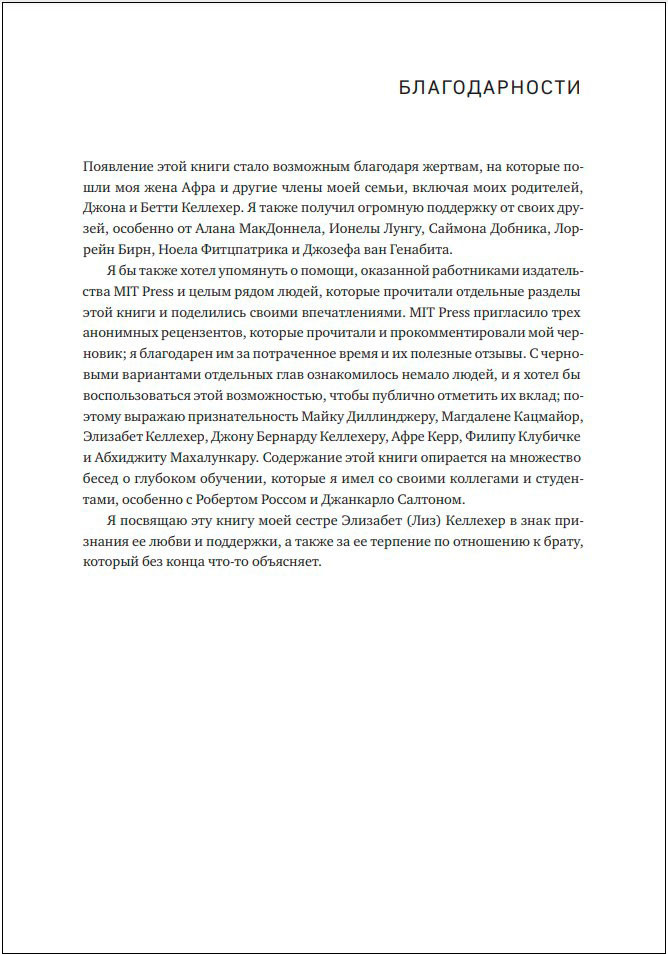 �������� ��������: ����� ������� � �������� ����