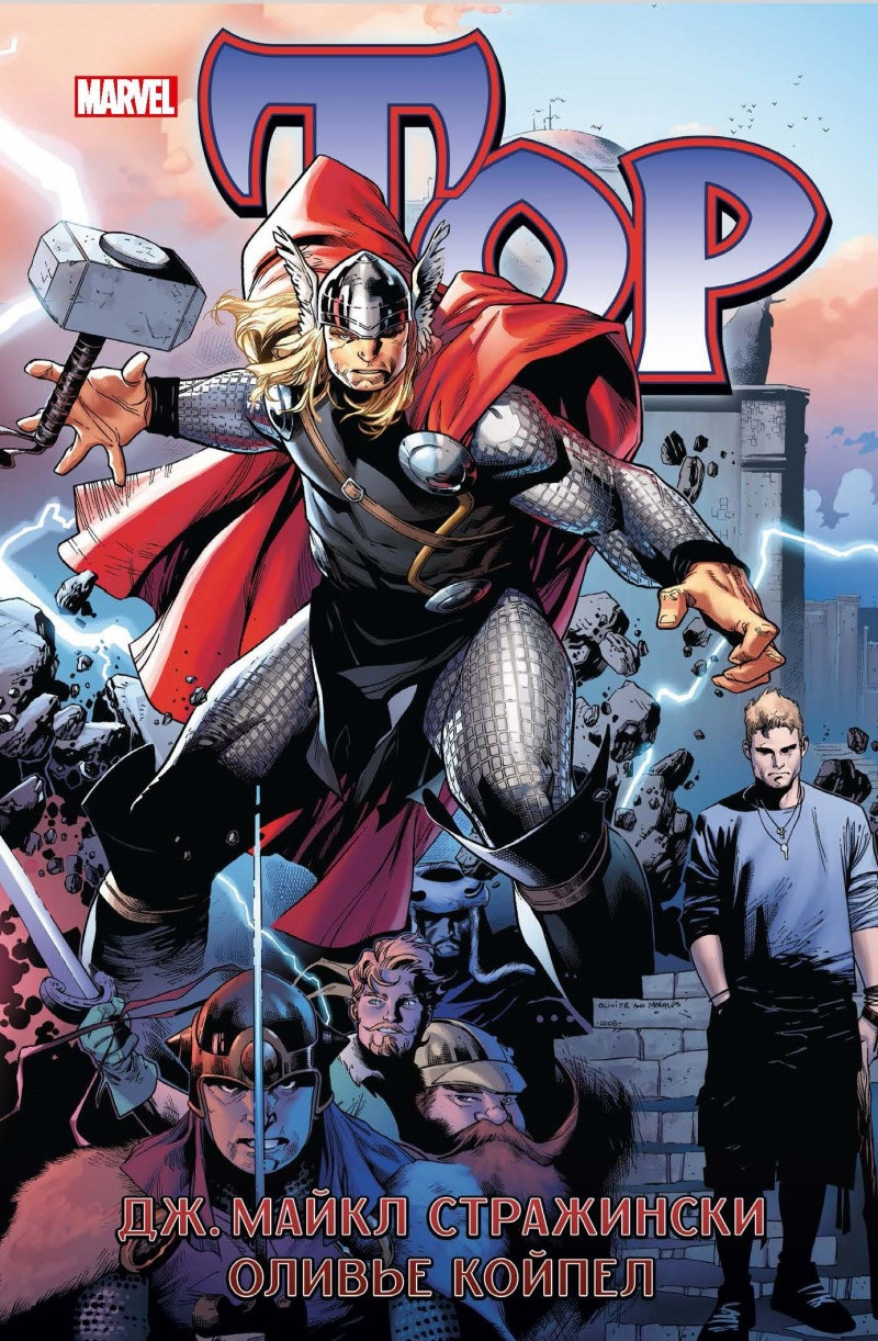 ������ ���: ����� 1�2. �������� ����