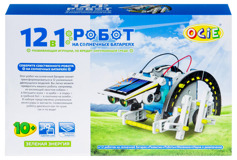 ����� 12 � 1: ����� �� ��������� �������� (OTC0874617: OCIE)