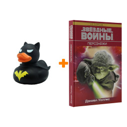 ����� ������������ ������� ����� ��������� + ������� ������ Ҹ���� �����