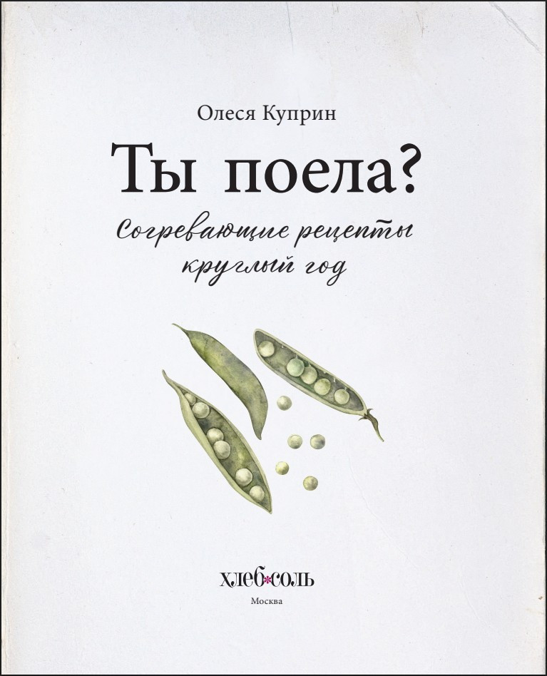 �� �����? ����������� ������� ������� ���