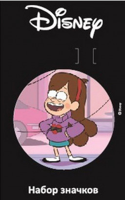 Значок Disney: Гравити Фолз – Мэйбл