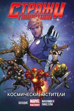 ������ ������ ���������: ����������� ��������. ��� 1