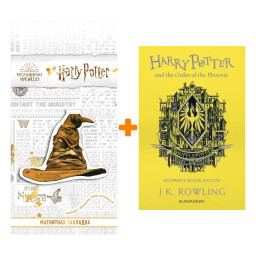  Harry Potter and the Order of the Phoenix - Hufflepuff Edition. J.K. Rowling +  Harry Potter   