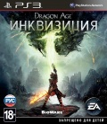 Dragon Age:  [PS3]