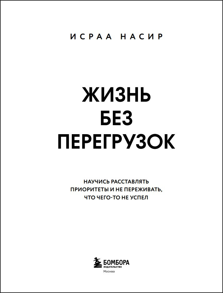 ����� ��� ����������: ������� ����������� ���������� � �� ����������, ��� ����-�� �� �����