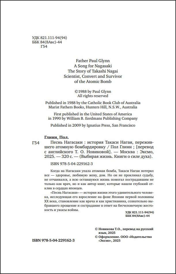 ����� ��������: ������� ������ �����, ����������� ������� �������������