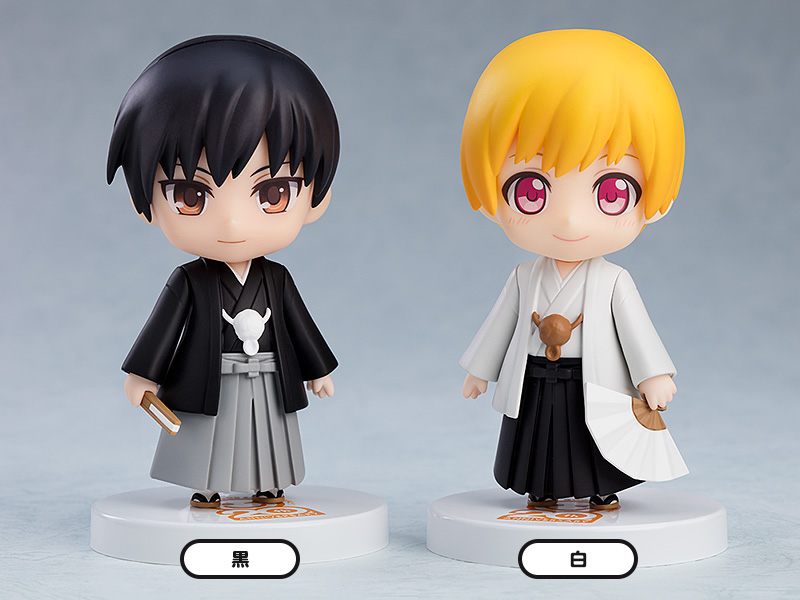     Nendoroid More Dress Up Coming Of Age Ceremony Hakama (5 )