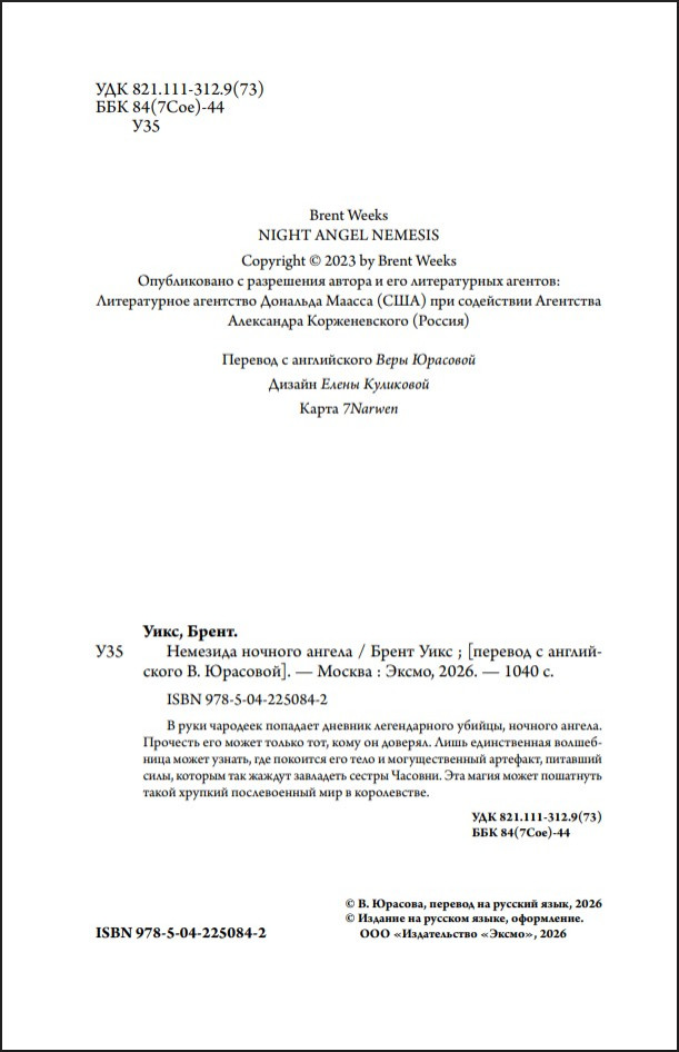 ������� �������: �������� ������� ������. ����� 1