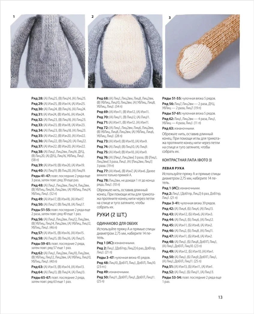 ����! ��������! �����! ����� �������� �������������� ����� ��������, ��������� �� ������: ����� 40 ���� ��� ������� �� ������ �������, ������ � �����������