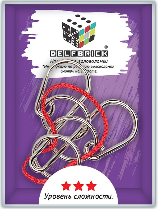  Delfbrick    3  (DLM-43)