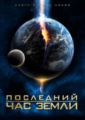    (DVD)