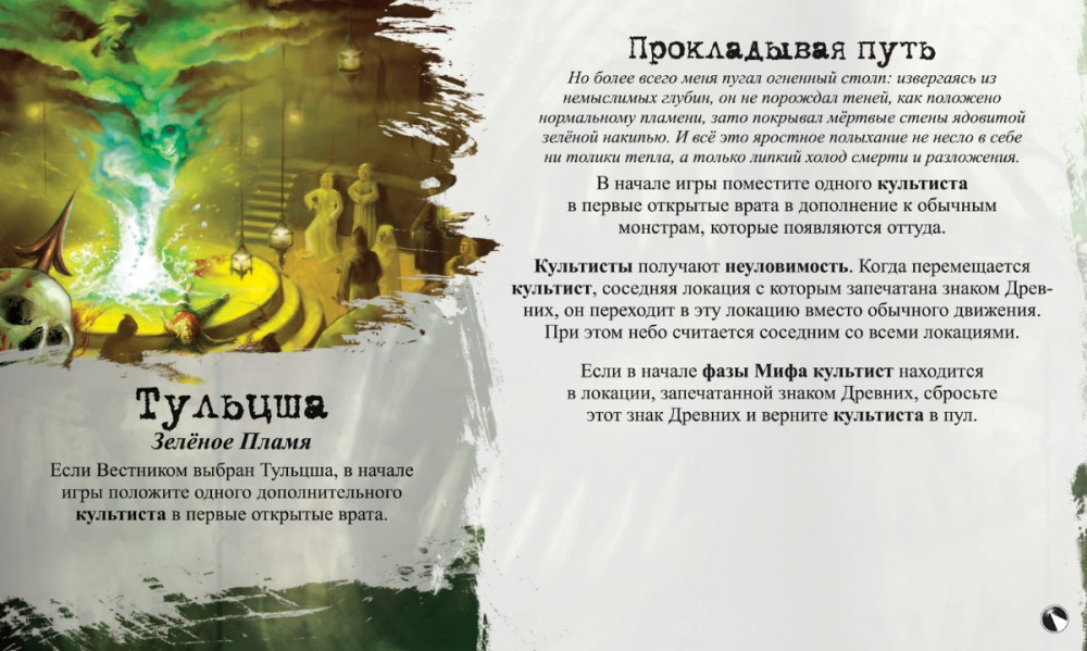 ���������� ���� ���� �������: ���� ����������