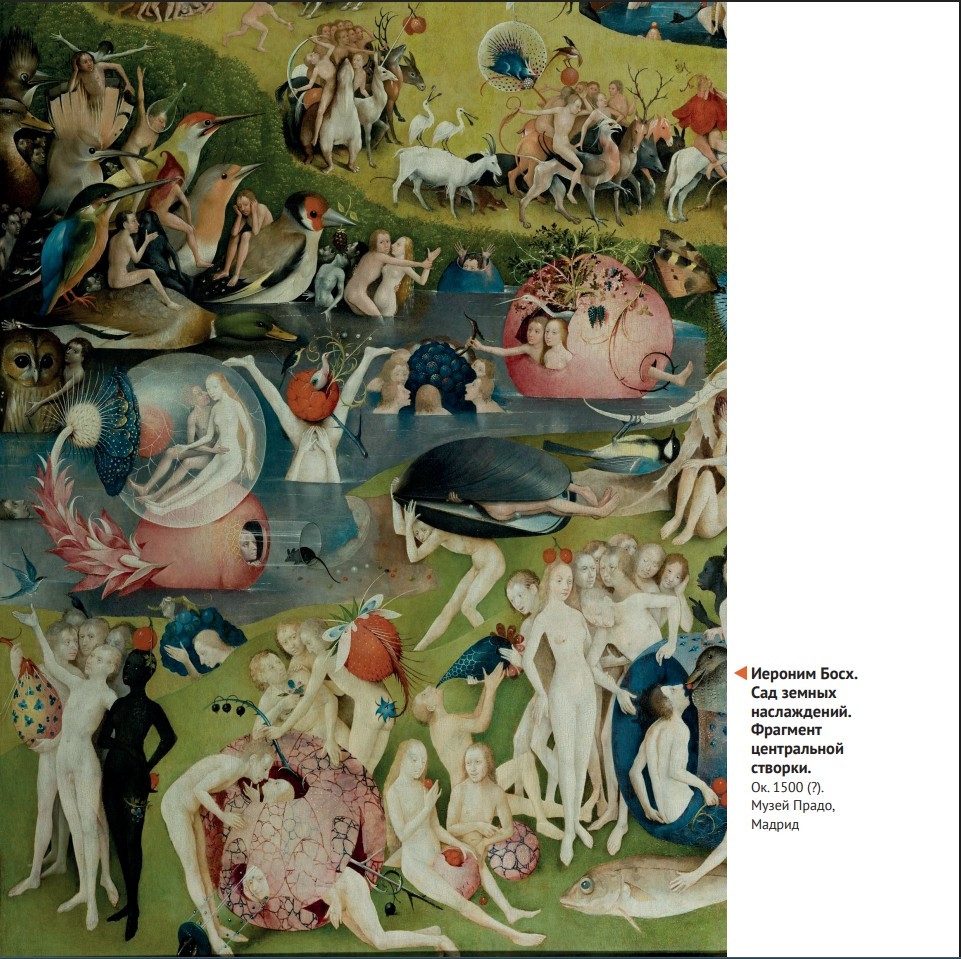 ����: ������� � �������, ������� �������� ���