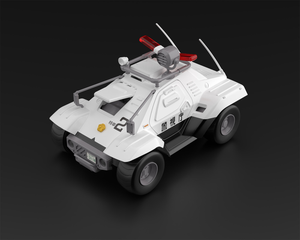 -  Mobile Police: Patlabor Type 98 Command Vehicle (2-Pack)