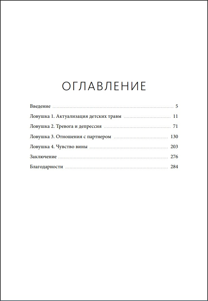 ������� ������� ������� ���: ���������, ��������, ������� � ���� ���������� �������