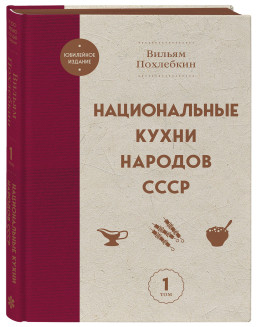 ������������ ����� ������� ����. ��� 1