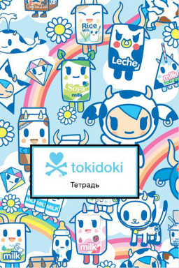  Tokidoki:  (5, 48 , -)